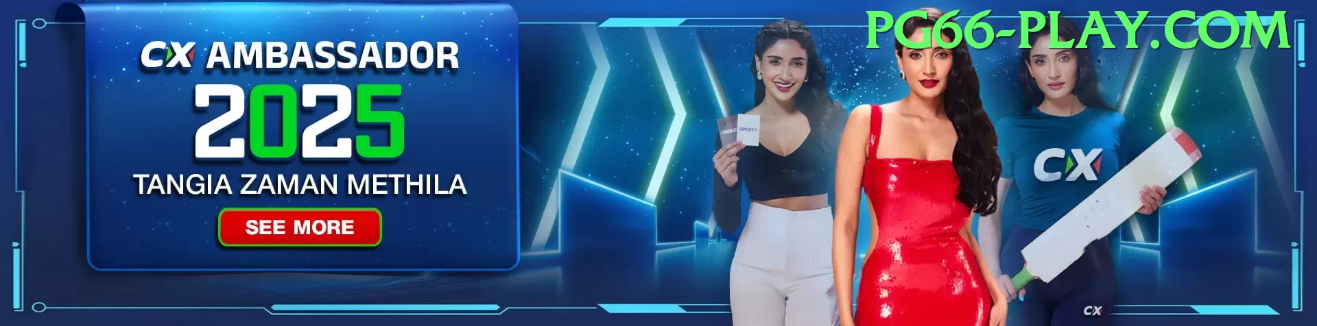 59a Cash Supreme Screenshot 2